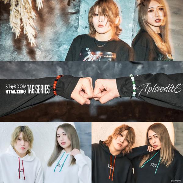HTML ZERO3×STARDOM 林下詩美 上谷沙弥 コラボ 3点セット ( AphroditE...