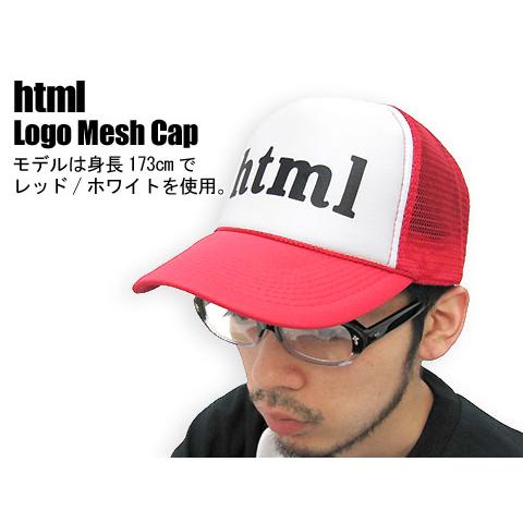 html(エイチ・ティー・エム・エル) Logo Mesh Cap