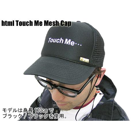 html(エイチ・ティー・エム・エル) Touch Me Mesh Cap