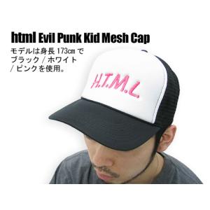 html(エイチ・ティー・エム・エル) Evil Punk Kid Mesh Cap｜icefield