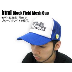 html(エイチ・ティー・エム・エル) Block Field Mesh Cap｜icefield