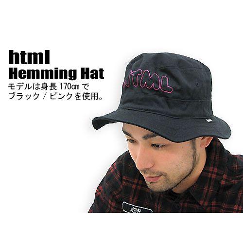 エイチ・ティー・エム・エル html ヘミング ハット(HTML Hemming Hat)