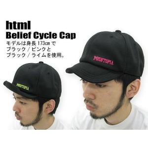 エイチ・ティー・エム・エル html ビリーフ サイクル キャップ(HTML Belief Cycle Cap)｜icefield