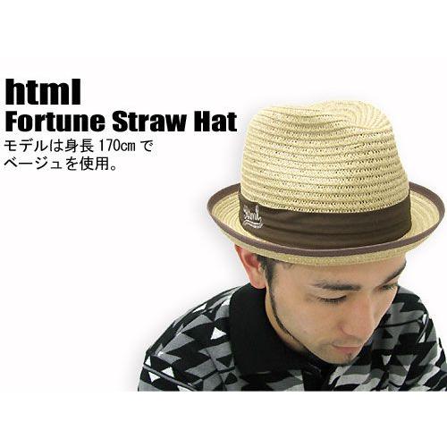 エイチ・ティー・エム・エル html フォーチュン ストロー ハット(HTML Fortune St...