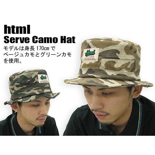 エイチ・ティー・エム・エル html サーブ カモ ハット(HTML Serve Camo Hat)