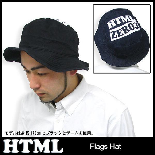 エイチ・ティー・エム・エル html フラッグス ハット(HTML Flags Hat)