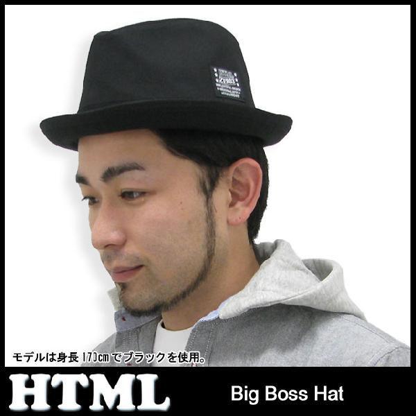 エイチ・ティー・エム・エル html ビッグ ボス ハット(HTML Big Boss Hat)