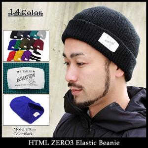 エイチティエムエル ゼロスリー HTML ZERO3 ニット帽 エラステック ビーニー(html zero3 Elastic Beanie 帽子 ニットキャップ)｜icefield