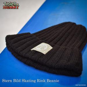 【2月発送予定】【単品】エイチティエムエル ゼロスリー ニット帽 HTML ZERO3×TIGER & BUNNY Stern Bild Skating Rink Beanie(HTML-HED289)｜icefield
