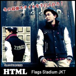 エイチ・ティー・エム・エル html フラッグス スタジアム ジャケット(HTML Flags Stadium JKT)｜icefield