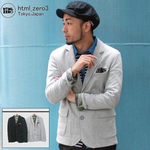 【デッドストック】エイチティエムエル ゼロスリー  フィリップ スウェット テーラード ジャケット HTML ZERO3(Philip Sweat Tailored JKT)｜icefield