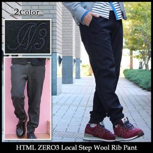エイチティエムエル ゼロスリー HTML ZERO3 ローカル ステップ ウール リブ パンツ(html zero3 Local Step Wool Rib Pant)｜icefield