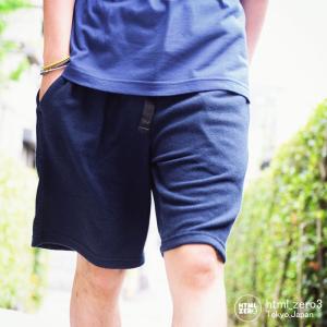 エイチティエムエル ゼロスリー  ハーフパンツ HTML ZERO3 メンズ グローバル コード ショートパンツ(Global Cord Short Pant HTML-PT103)｜icefield