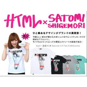 html(エイチ・ティー・エム・エル)×Satomi Shigemori Innocent S/S Tee Collaboration 重盛さと美コラボ 【Tシャツ ティーシャツ 半袖】