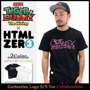 エイチティエムエル ゼロスリー Tシャツ HTML ZERO3 Guttarelax×劇場版 TIGER & BUNNY -The Rising- Guttarelax Logo S/S Tee(トップス)｜icefield