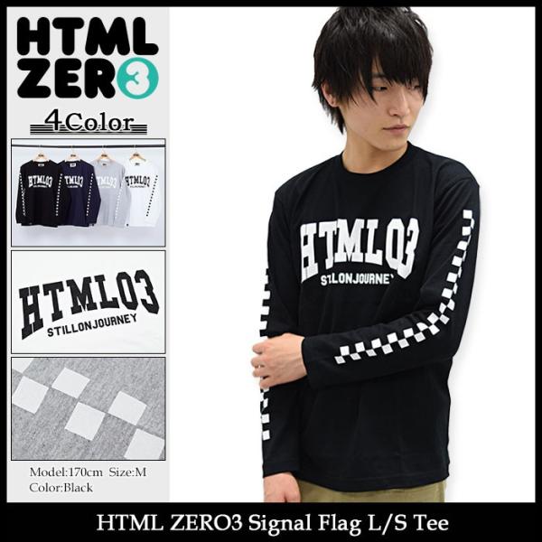 エイチティエムエル ゼロスリー HTML ZERO3 Tシャツ 長袖 シグナル フラッグ(html ...
