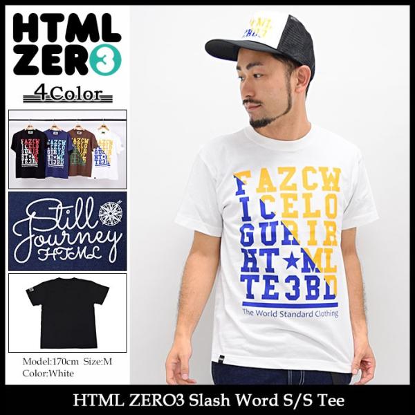 エイチティエムエル ゼロスリー HTML ZERO3 Tシャツ 半袖 メンズ スラッシュ ワード(S...