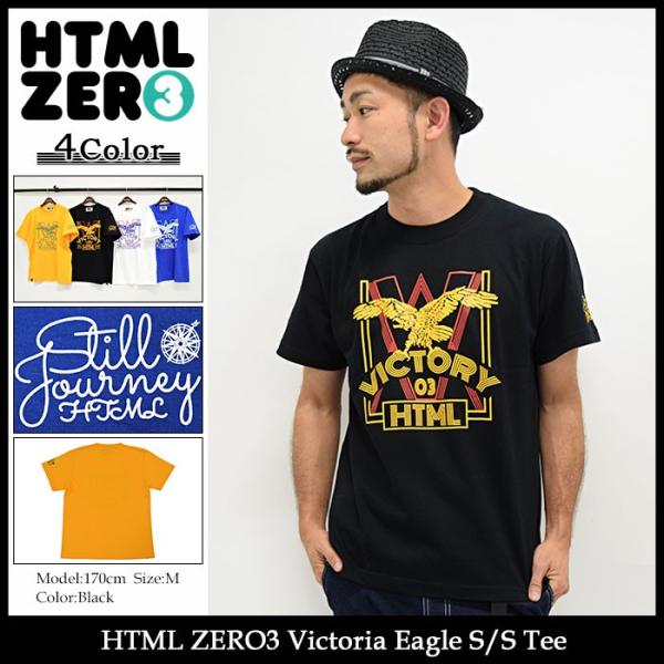 エイチティエムエル ゼロスリー HTML ZERO3 Tシャツ 半袖 メンズ ビクトリア イーグル(...