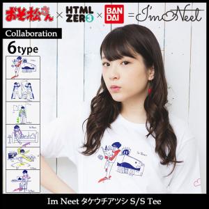 エイチティエムエル ゼロスリー Tシャツ 半袖 メンズ HTML ZERO3×おそ松さん×BANDAI Im Neet タケウチアツシ S/S Tee｜icefield