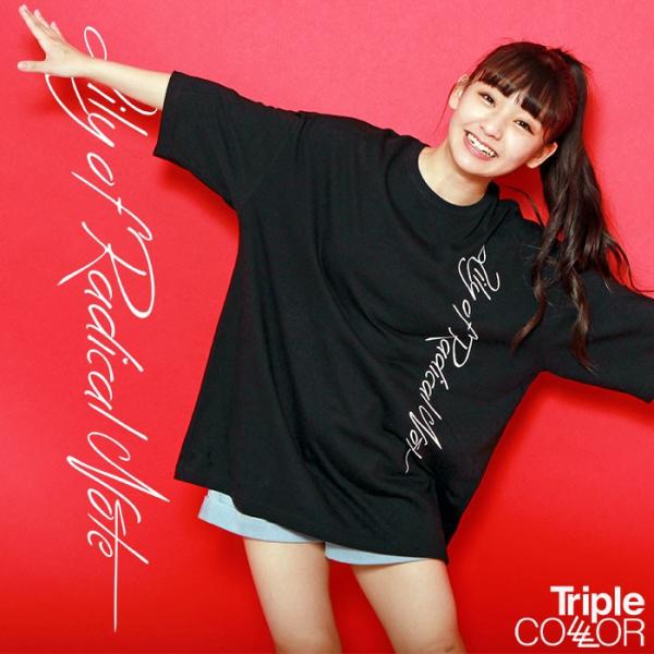 エイチティエムエル ゼロスリー Tシャツ HTML ZERO3 Lily of the valley...