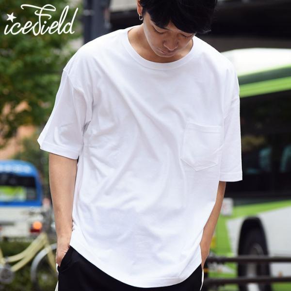 送料無料 アイスフィールド Tシャツ 半袖 ICEFIELD メンズ ポケット ビッグ ( Pock...