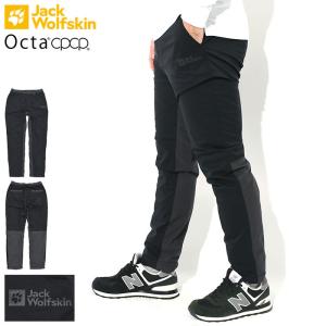 ジャックウルフスキン パンツ Jack Wolfskin メンズ テック フレックス ウォーム(Tech Flex Warm Pant トレッキングパンツ ボトムス 5029841)｜icefield