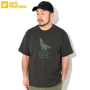 ジャックウルフスキン Tシャツ 半袖 Jack Wolfskin メンズ ハウリング ウルフ ( Howling Wolf S/S Tee カットソー トップス アウトドア 5034091 )[M便 1/1]｜icefield