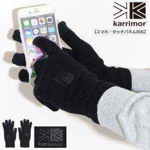 カリマー 手袋 Karrimor ウール ロゴ ( Wool Logo Glove スマートフォン対応 手ぶくろ メンズ レディース ユニセックス アウトドア 101336 )｜icefield