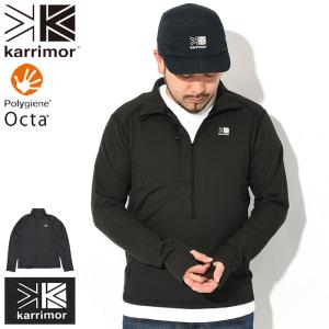 Karrimor（カリマー） サーマル キャンプ 2 ウェイ ジャケット(メンズ