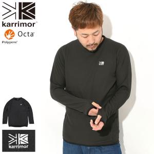 Karrimor（カリマー） octa mountain crew オクタ マウンテンクルー
