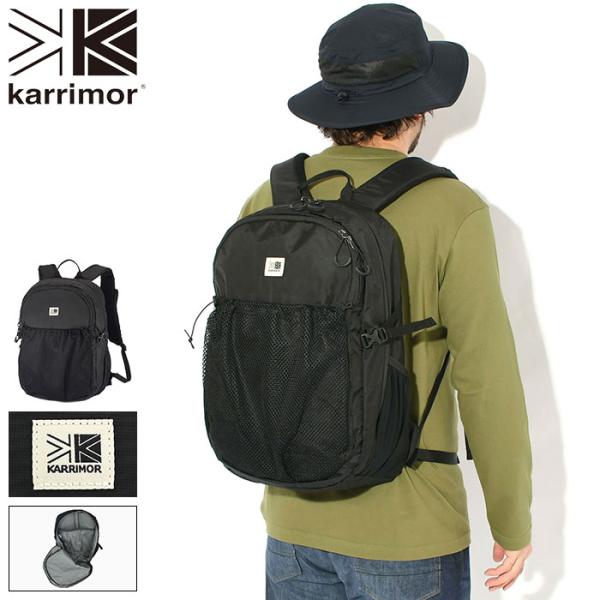 カリマー リュック Karrimor ランブル 25 バックパック ( Ramble 25 Back...