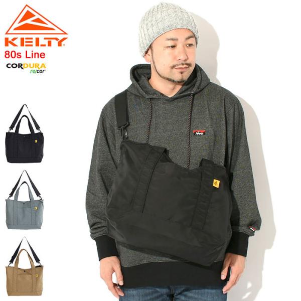 ケルティ トートバッグ KELTY 80s ナイロン S トート バッグ ( 80s Nylon S...