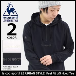 ルコック ル アーバン スタイル le coq sportif LE URBAN STYLE カットソー 長袖 メンズ フィール フィット フード(QLMLJB02 Feel Fit Hood)｜icefield