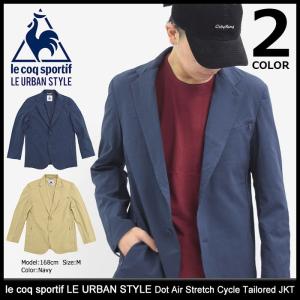 ルコック ル アーバン スタイル le coq sportif LE URBAN STYLE ジャケット メンズ ドット エア ストレッチ サイクル テーラード(QLMLJF62)｜icefield