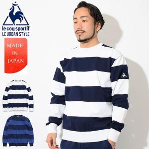 ルコック ル アーバン スタイル セーター le coq sportif LE URBAN STYLE メンズ ウォッシャブル ニット(QLMNJC61 Washable Knit Sweater)｜icefield