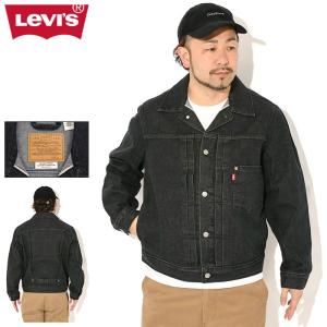 Levi's（リーバイス） ユニオン エンジニア カーディガン ダーク