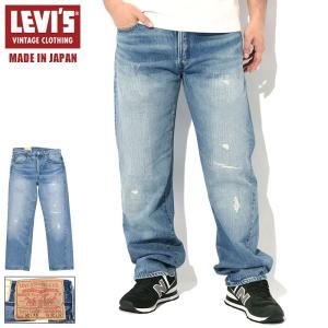USA製 リーバイス 501 08501 木村拓哉　コーンデニム　濃紺 USA製 リーバイス 501 08501 木村拓哉 コーンデニム 濃紺 - メルカリ