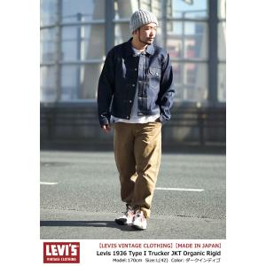 リーバイス ジャケット Levis メンズ 1...の詳細画像1