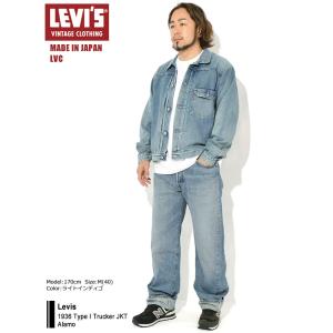 リーバイス ジャケット Levis LVC メ...の詳細画像1