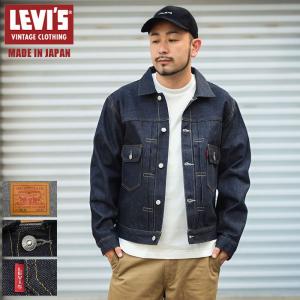 Levi's Vintage S506XX 1944 Jacket リーバイス LEVI'S VINTAGE S506XX 1944 JACKET (Sサイズ) - メルカリ