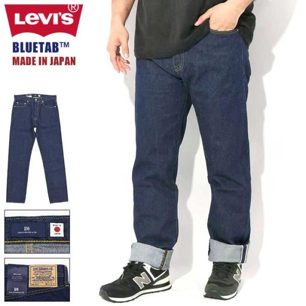リーバイス パンツ Levis メンズ ブルー タブ 80s 501 ジーンズ ダークインディゴ (...