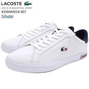 ラコステセット ラコステ LACOSTE モノグラムジャカードトラックジャケット