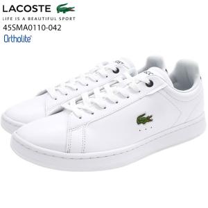 ラコステセット ラコステ LACOSTE モノグラムジャカードトラックジャケット