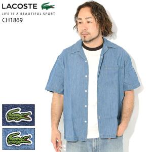 STUSSY（ステューシー） ポロシャツ 半袖 メンズ Jamaica Rugby(stussy