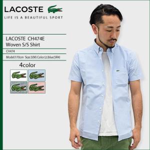 ラコステ LACOSTE シャツ 半袖 メンズ CH474E ウーブン(lacoste CH474E Woven S/S Shirt オックスフォードシャツ トップス)｜icefield