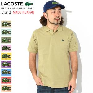 LACOSTE（ラコステ） メンズ 半袖 ポロシャツ la13 ホワイト 爆買