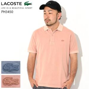 ラコステ ポロシャツ 半袖 LACOSTE メンズ PH3450 ( PH3450 S/S Polo Shirt ピケ 鹿の子 ポロ・シャツ トップス PH3450-10 )｜icefield