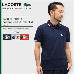 ラコステ LACOSTE ポロシャツ 半袖 メンズ PH7618 スポーティング スピリット(PH7618 Sporting Spirit S/S Polo Shirt トップス)｜icefield