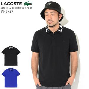 s□ラコステ/LACOSTE LIVE ワニ刺繍 半袖ポロシャツ【US S】水色