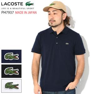 ラコステ ポロシャツ 半袖 LACOSTE メンズ PH7937J ( PH7937J S/S Polo Shirt MADE IN JAPAN 日本製 ピケ 鹿の子 トップス PH7937J-99 )｜icefield